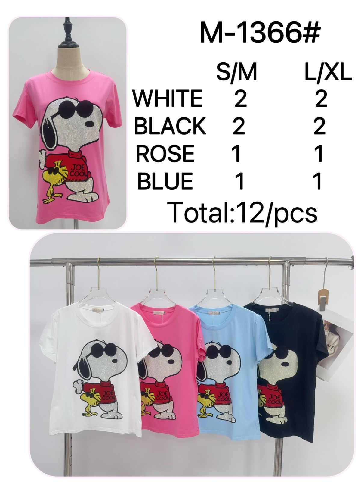 playera-de-snoopy-joe-cool-con-lentejuelas-33719-c8f5c5b2-23c1-4d1c-9484-fe3bf7637d90