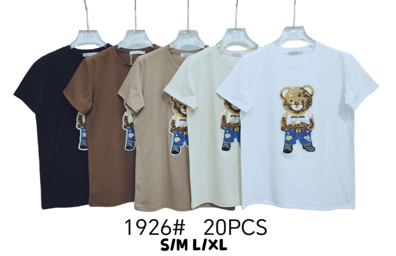 playeras-de-manga-corta-con-diseno-de-oso-13291-a3c0440d-6483-4d4c-a9d6-746651eba628