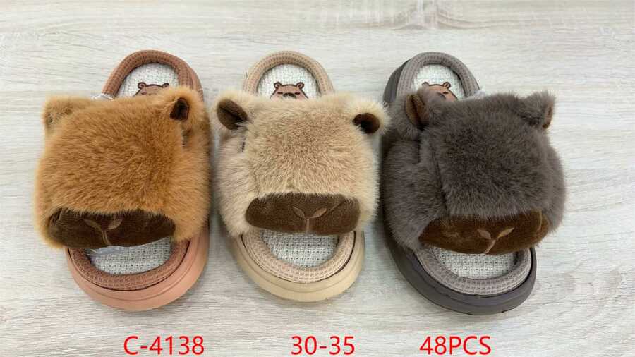 sandalias-de-peluche-con-diseno-de-animal-12370-b77f58db-0738-4a75-8afe-595b759caf8c