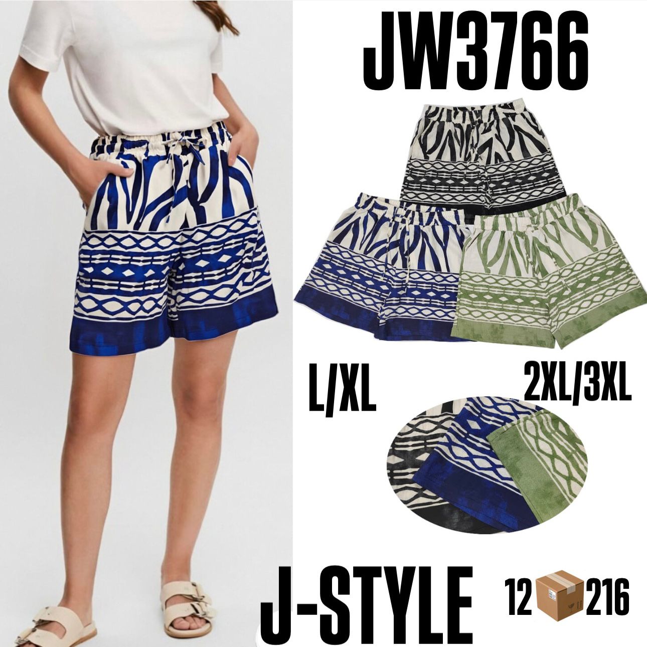 shorts-estampados-de-playa-24446-17b474bb-c94c-48f0-a2d6-70d84a1acb63