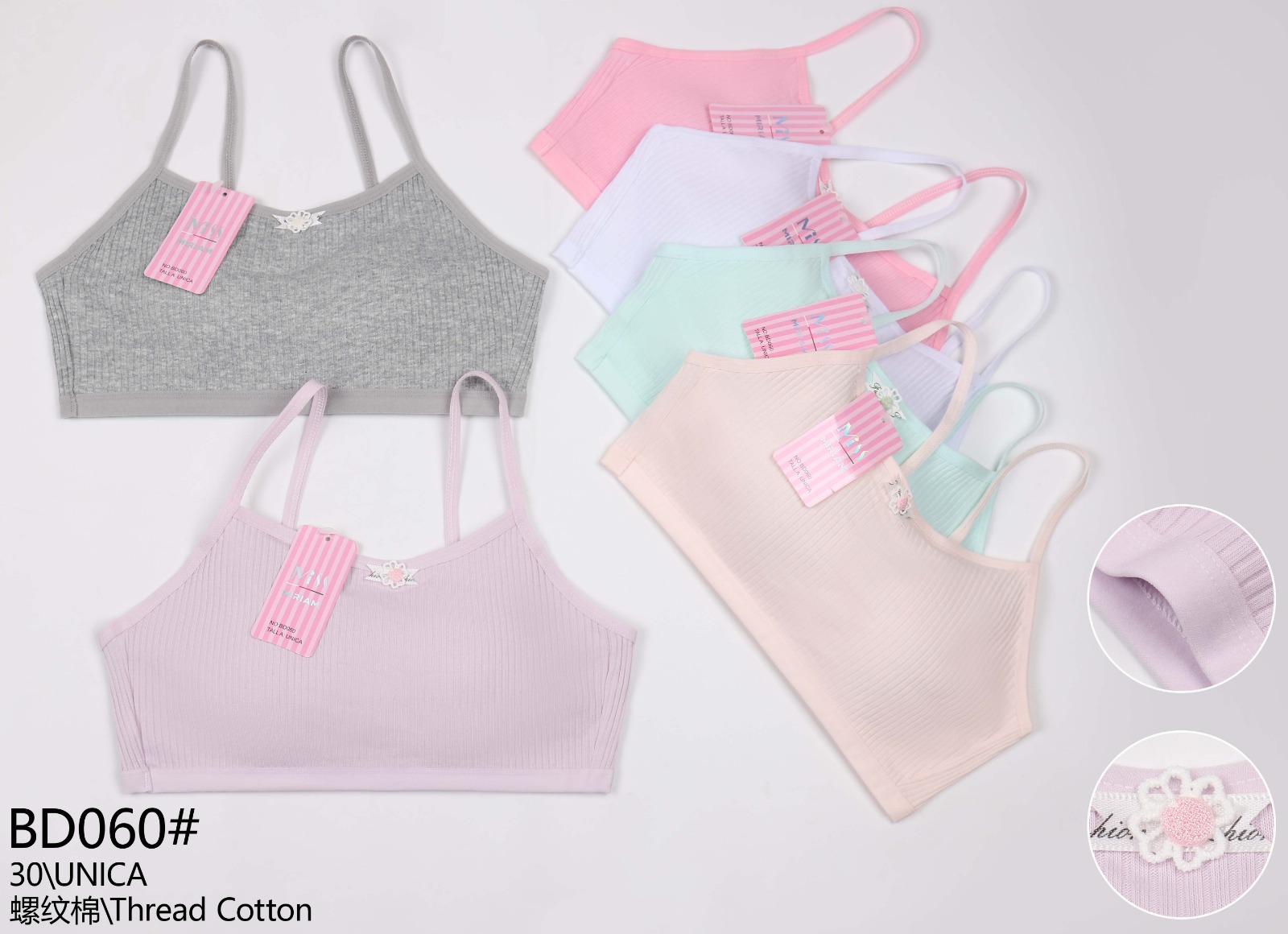 sujetador-acanalado-de-tirantes-finos-38755-a6517d68-2b7f-45fc-9398-7780044f4963