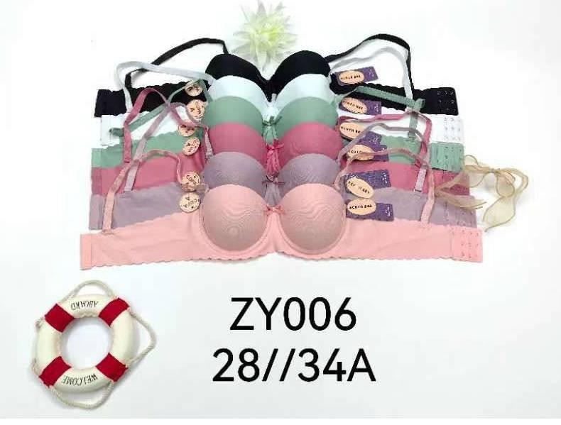 sujetadores-con-aros-23523-210e9b18-b075-45a7-a042-1d9f74528ae6