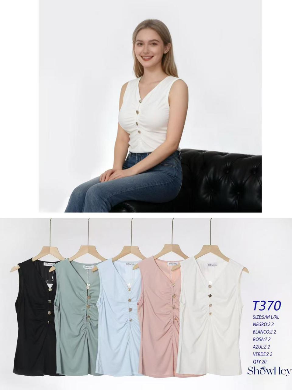 top-de-tirantes-con-botones-y-fruncido-13291-215dd8b0-c5ea-40c2-aa86-7ba629bea239