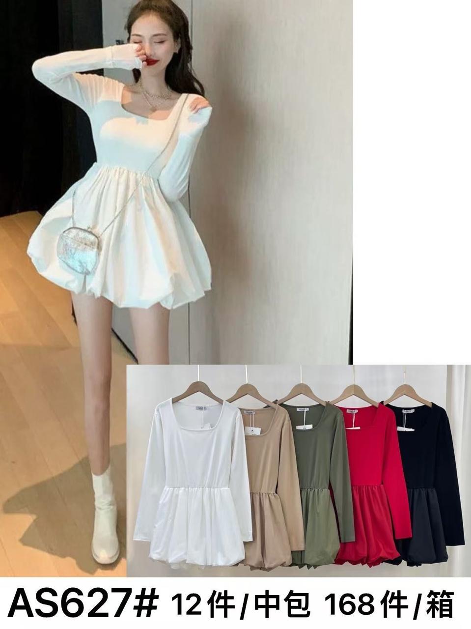 vestido-corto-de-manga-larga-con-falda-fruncida-2319-38e51542-bf53-462f-9222-12dcb8d7fa2a