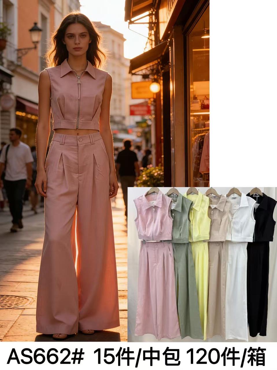 conjunto-de-top-sin-mangas-y-pantalon-palazzo-2319-254233e9-b13f-45b7-a51c-77c2ad6816bb