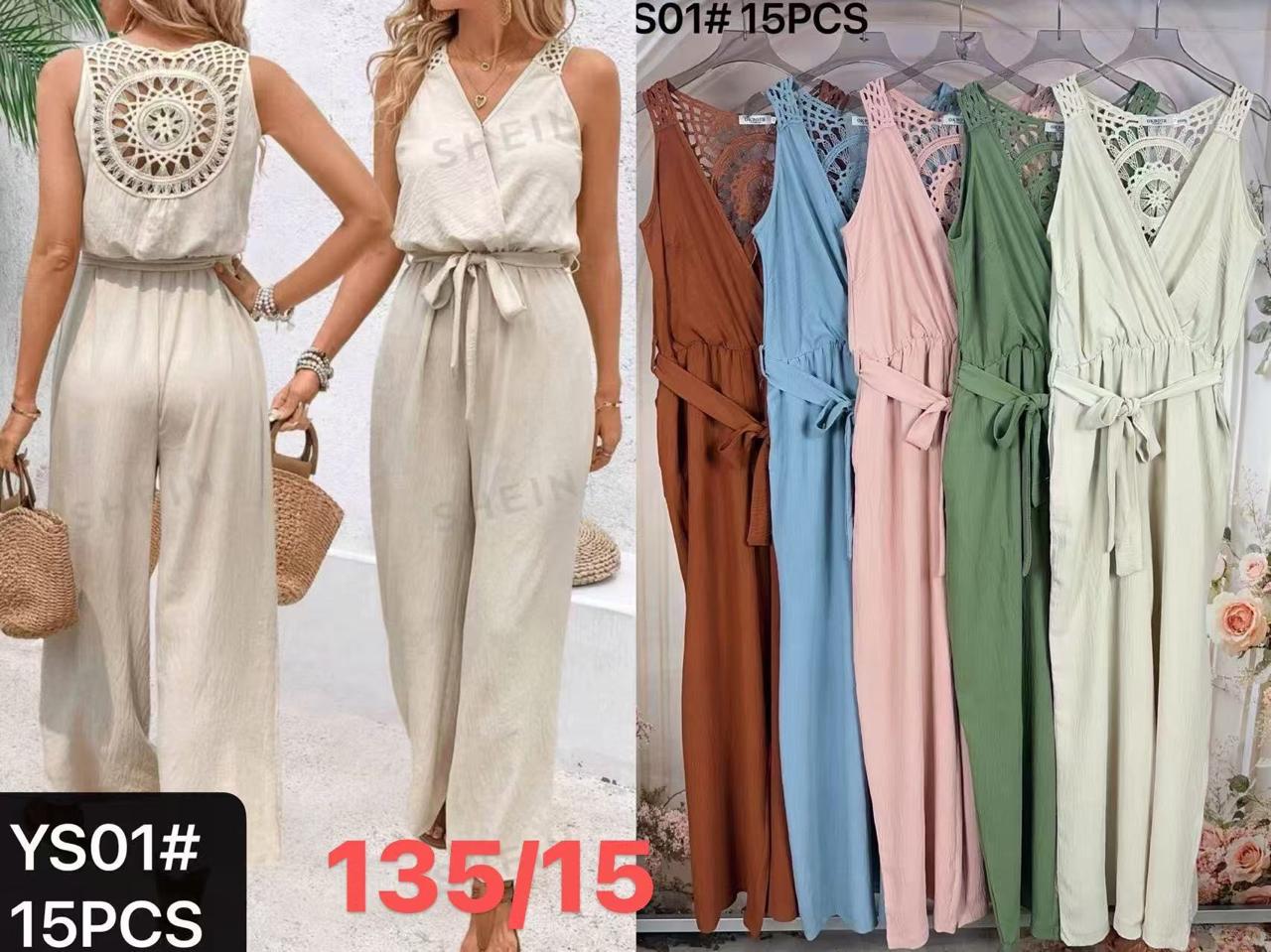 mono-largo-con-detalle-de-encaje-en-la-espalda-2319-e2687ea6-2c26-46d8-a239-c953c4bd6663