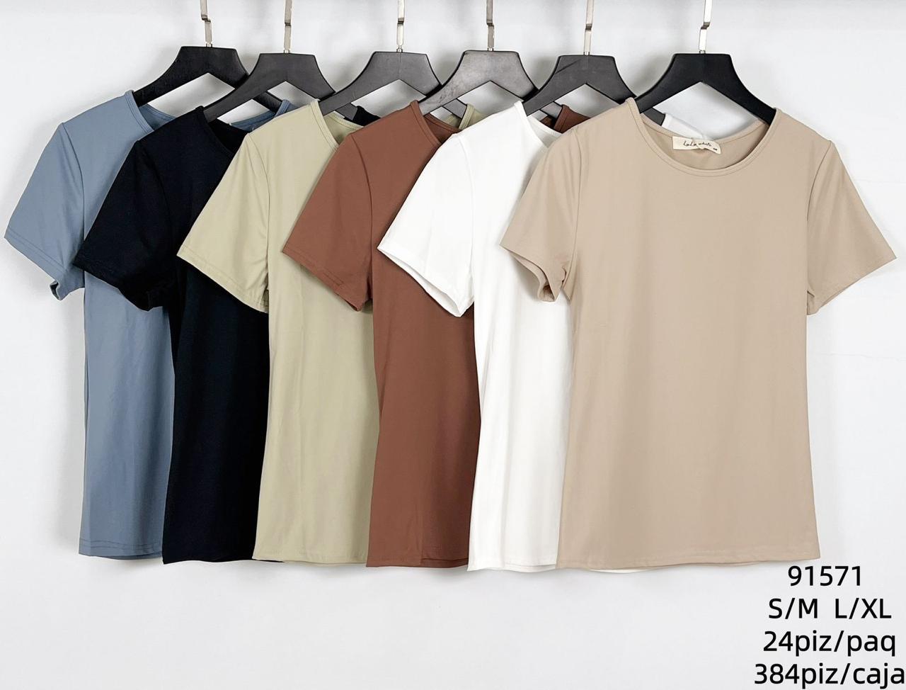 playera-de-manga-corta-basica-13193-909d3e9e-5afe-4984-9007-f626fe8165fa