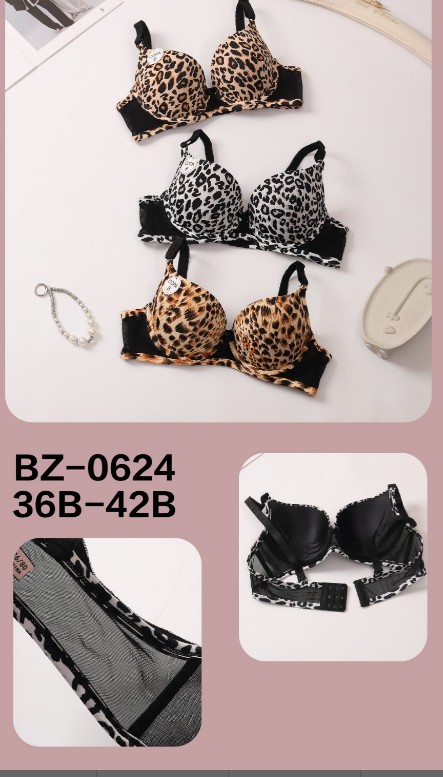 sujetador-con-estampado-de-leopardo-38755-2beac341-10a4-49a1-bd99-9aca21fcae10